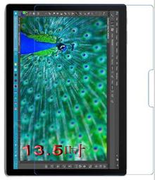 9H 微軟 Surface pro7 鋼化玻璃膜 Surface pro 玻璃保護貼 12.3吋 附乾濕棉片+除塵貼 歷史價格詳細信息