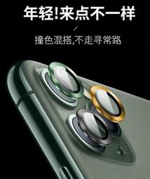 Iphone11 Pro Max 高鋁硅貼膜 Iphone X XS XR 霧面磨砂鋼化玻璃保護貼 鋼化膜 歷史價格詳細信息
