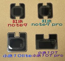 小米 10 小米10 Lite 小米10Lite 碳纖維 背貼 手機背膜 背膜 後膜 機身貼 保護貼 歷史價格詳細信息