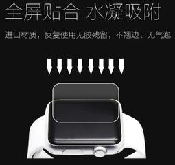 【現貨】APPLE A1534 電池 MF855 MJY32 MK4M2 2015-2016年Retina12吋 A15 歷史價格詳細信息