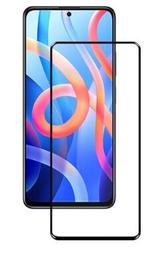 紅米 Note 11S 5G 滿版鋼化玻璃 紅米 Note11s 鋼化膜 Redmi Note11s 5S 保護膜 歷史價格詳細信息