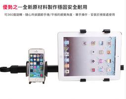 椅子手機架 手機座 椅子 手機 架 桌上手機架 擺飾 小物 折疊手機架 造型手機架 手機支架 名片架 桌面手機架 歷史價格詳細信息