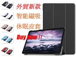 皮套 智能休眠/喚醒  JTLEGEND iPad Air 2020 Amos 10.9吋 相機快取多角度折疊布紋皮套 歷史價格詳細信息