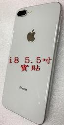 紅米 Note 8 Pro 透明 四角防摔氣囊 手機殼 歷史價格詳細信息