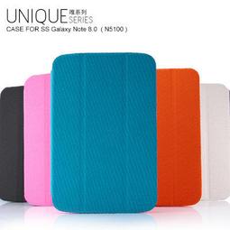 卡來登 Galaxy note2 n7100  note i9220 s7500 r i9103 S2 i9100 i9300 i9025 皮套 保護套 歷史價格詳細信息