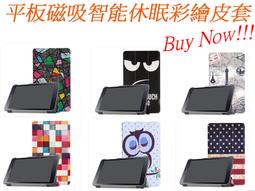 皮套 智能休眠/喚醒  JTLEGEND iPad Air 2020 Amos 10.9吋 相機快取多角度折疊布紋皮套 歷史價格詳細信息