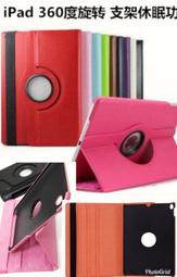 三星Samsung p7310  tab 8.9吋 TAB3 T211 note8.0 N5110 平板電腦充電線70元 歷史價格詳細信息