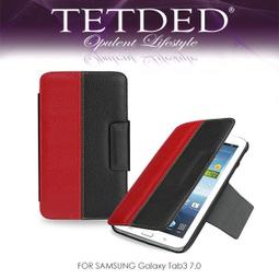 SAMSUNG Tab3 7.0 T211 P3200 三星平板電腦 全新螢幕總成 白色【台中恐龍電玩】 歷史價格詳細信息