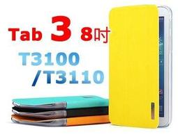 (超值免運)側吸式雙動微調噴筆(0.2)(0.3)(0.5)三種噴嘴！雙種容器!超值售價！ 歷史價格詳細信息
