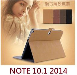 三星NOTE8 書本套 保護套 防摔套 歷史價格詳細信息