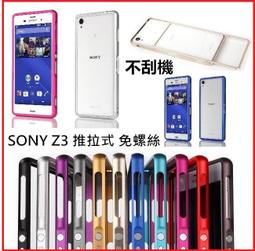 金屬外殼拉線幕布會議室展廳舞臺白塑投影儀高清幕布 歷史價格詳細信息