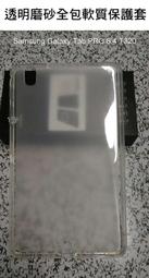 --庫米-- SAMSUNG Galaxy S21+ 鑽石閃粉側掀皮套 卡槽設計 可站立 保護套 歷史價格詳細信息