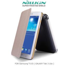--庫米-- Samsung Tab A 8.0 T350 P350 軟質磨砂保護殼 TPU 清水套 保護套 歷史價格詳細信息