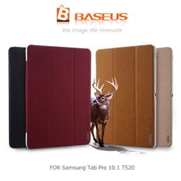 【BASEUS】倍思簡約磁吸人體感應燈/走廊燈/衣櫃燈/應急燈-自然光 歷史價格詳細信息