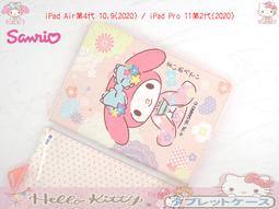 下殺優惠  DA 20W快充車充 PD+QC3.0雙孔車載充電器 Type-C+USB迷你智能車充 BSMI認證 大功率 歷史價格詳細信息