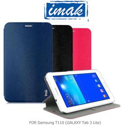 --庫米--SAMSUNG Galaxy Tab3 7.0 T210  羽翼水晶保護殼 透明保護殼 硬殼 保護套 歷史價格詳細信息