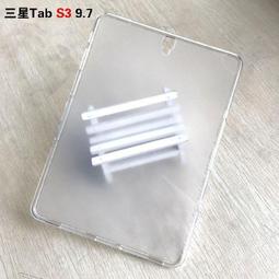 三星 Tab S3 9.7 S5e 10.5 書本式皮套 磁吸 智能休眠喚醒 皮套 保護套 保護殼 歷史價格詳細信息