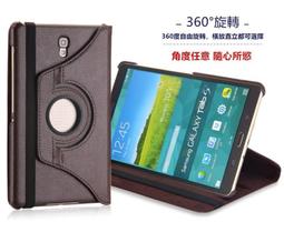 【360度旋轉】華為 MediaPad T5 10 10.1吋 多角度 支架 保護套 保護殼 皮套 防摔 站立 歷史價格詳細信息