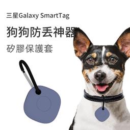 【全面防護】適用 三星 Galaxy Tab3 7.0 T211 T210 支架 隱藏磁扣 插筆 皮套 保護套 站立 歷史價格詳細信息