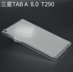【透明包邊】三星 Tab Pro 8.4 T320 T325 TPU 清水套 保護殼 透明軟殼 布丁套 果凍套 歷史價格詳細信息