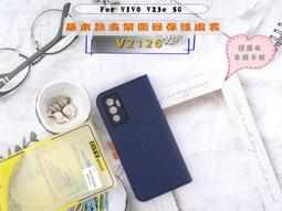 樸風時尚玻璃煮茶器 750ml 全祥茶莊 歷史價格詳細信息