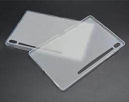 TPU布丁 適用於 NOKIA 諾基亞 T20 防摔保護  NokiaT20 透明保護殼 空壓殼 歷史價格詳細信息