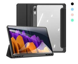 三星 Tab S9 S9 S7 S7 S7FE S8 S8 S8U 高透 支架 筆槽 平板保護殻 歷史價格詳細信息