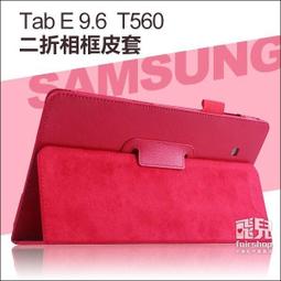 96支架裝按動中性筆學生刷題考試辦公商務中性筆ST針管0.5mm黑紅 歷史價格詳細信息