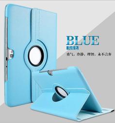 *樂源* 保護套 保護殼 平板電腦支架 旋轉 皮套 適用於 蘋果 IPad air4 10.9吋 air4 A2316 歷史價格詳細信息