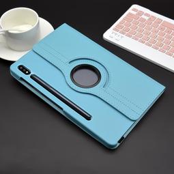 【360度旋轉】三星 Tab A 10.1 2019 T510 T515 旋轉 支架 保護套 保護殼 皮套 防摔 站立 歷史價格詳細信息