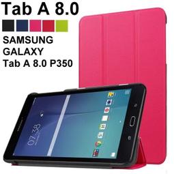 三星 TAB A S5e T720 P200 P205 T510 T515 2019 平板 9H 鋼化膜 保護貼 平版 歷史價格詳細信息