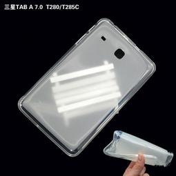 三星 Tab A 7.0 可旋轉支架站立型書本皮套 歷史價格詳細信息