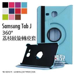 360度旋轉隨意掛嬰兒車童車自行車快拆水壺架 歷史價格詳細信息