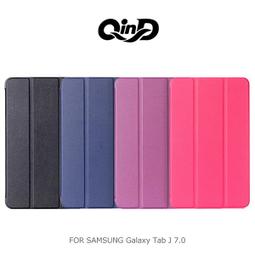 --庫米--QIND 勤大 Samsung Galaxy Tab E 8.0 T377 三折可站立側翻皮套 -客訂預購 歷史價格詳細信息