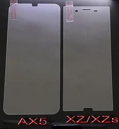 Sony XZ 玻璃 XZS 玻璃 OPPO AX5 玻璃 非滿版 頂級電鍍品質 好貼 滑順好滑無白邊 抗指紋 歷史價格詳細信息