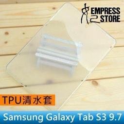 【妃小舖】三星 Galaxy Tab A 10.5 T590/T595 蠶絲紋 超薄/透明背蓋 支架/三折 平板 保護套 歷史價格詳細信息