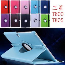 (S-10)三洋洗衣機濾網 (小) 一組三入 歷史價格詳細信息