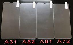 OPPO A31 真皮 頭層牛皮 腰掛式皮套 手機皮套 腰掛皮套 腰夾皮套 橫式皮套 手機套 歷史價格詳細信息