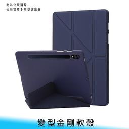 三星 S9 S9+ C9 Pro (6吋) S8 S8+ (6.2吋) S7 S7edge G930 G935 手機皮套 歷史價格詳細信息