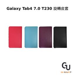Samsung 三星 GALAXY Tab4 7吋 T235Y 4G LTE 可插卡通話白色 wifi平板電腦~便宜賣無底價標多少賣多少 歷史價格詳細信息