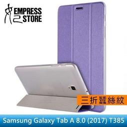 小羊皮 三星 Galaxy S21 Ultra 手機皮套 保護套 防摔 S21+ 磁釦錢包款 支架全包翻蓋 軟殼 手機套 歷史價格詳細信息
