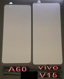 A60-PVC交通錐 歷史價格詳細信息