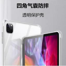 4吋角磨機 魔改 砂輪機變切斷機 加厚砂輪機支架 切管機套件組 手提固定架 歷史價格詳細信息