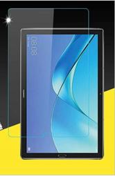 現貨 專用 華為 HUAWEI MediaPad M5 鋼化玻璃 10.8吋 9H 附乾濕棉片+除塵貼 歷史價格詳細信息