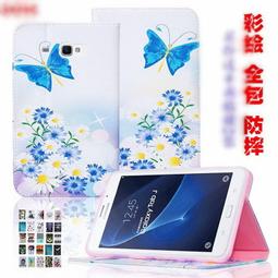平板三星TAB J 7.0 T285保護套皮套 J MAX T285YD/Z 7.0寸 彩繪外殼平板皮套 歷史價格詳細信息