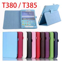 卡通 三星 Galaxy Tab S5e 10.5 平板皮套 防摔T720 T725休眠 支架保護套 保護殼 彩繪平板套 歷史價格詳細信息