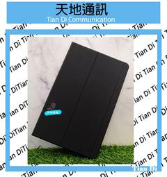 《天地通訊》SAMSUNG Galaxy SmartTag2 智慧防丟器 ( 第二代 )  全新供應 歷史價格詳細信息