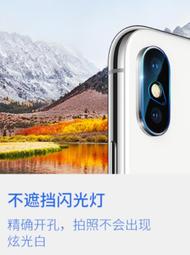 iPhoneX  XS max  6P/7/8p  5倍軍事級防摔四角氣墊透明保護套瑕疵內容詳看 歷史價格詳細信息