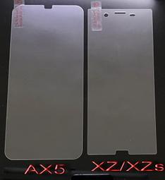 SONY XZ XZs 滿版全膠吸附亮面高透光鋼化玻璃貼 防指紋防刮 歷史價格詳細信息