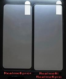 Realme5 鋼化玻璃 Realme5 pro 鋼化玻璃 RealmeXT 玻璃 9H非滿版 弧邊 附乾濕棉片除塵貼 歷史價格詳細信息